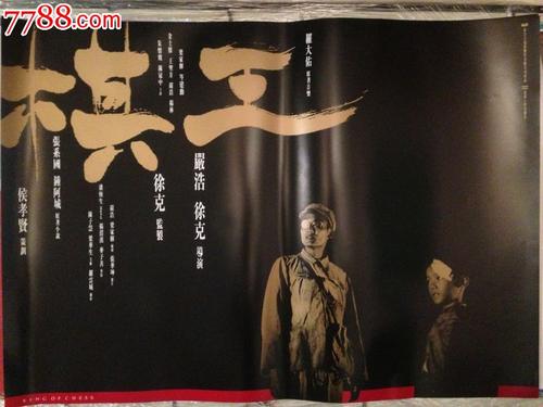 罗德岛设计学院在读证明办理
